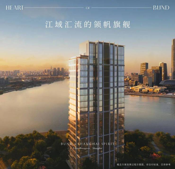 澐启滨江售楼处欢迎您-2026澐启滨江官方营销中心电话地址-楼盘最新房价-户型图解析-周边配套环境-交房时间容积率测评(图27)