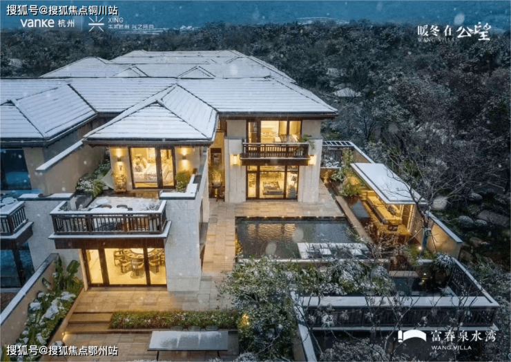 【首页】——杭州万科公望售楼处欢迎你丨24小时电话丨售楼处地址!!-全国搜狐焦点