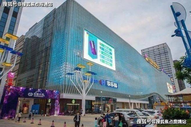 昆明瑞鼎城售楼处电话|营销中心24小时电话|在售户型|最新价格|优惠