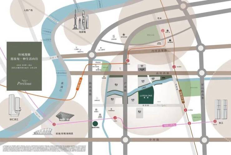 浦发莲园(售楼处地址)2026-浦发莲园销售中心-环境-户型-价格-地址-楼盘详情-配套-电话-交房时间-配套-电话(图6)