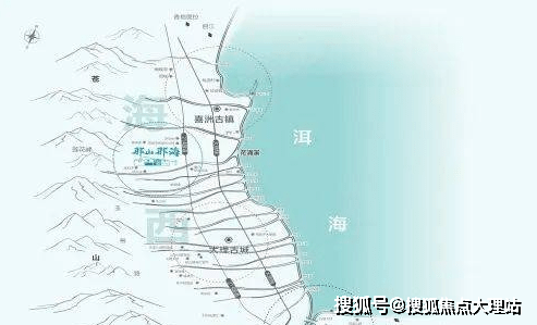 大理那山那海首頁網站丨那山那海歡迎您丨樓盤詳情戶型價格地址