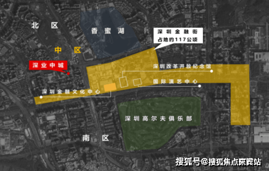 深业中城售楼处电线小时电话-深业中城首页网站价格_户型_地址_楼盘详情(图3)
