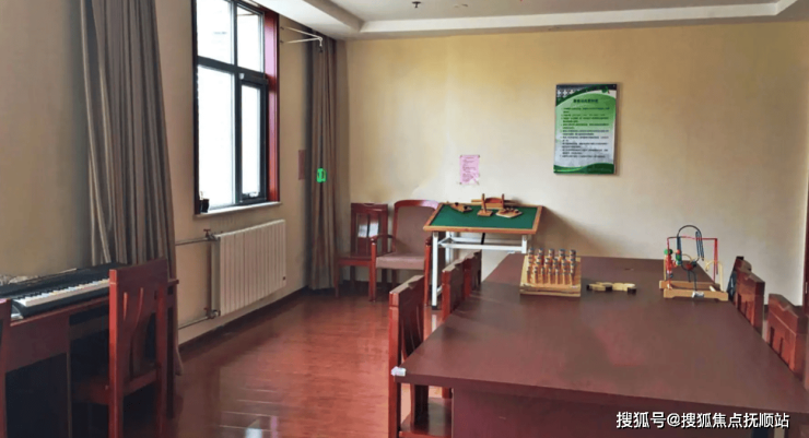 北京丰台区民族养老院2026年定制化收费方案速查(图3)