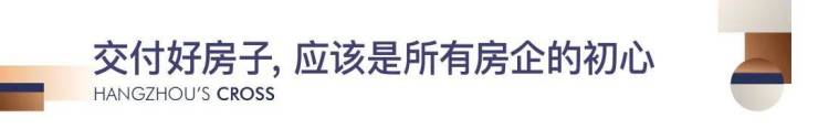 ng南宫28娱乐官网《杭州德信中心写字楼》售楼处电话-德信中心写字楼户型-地址-(图4)