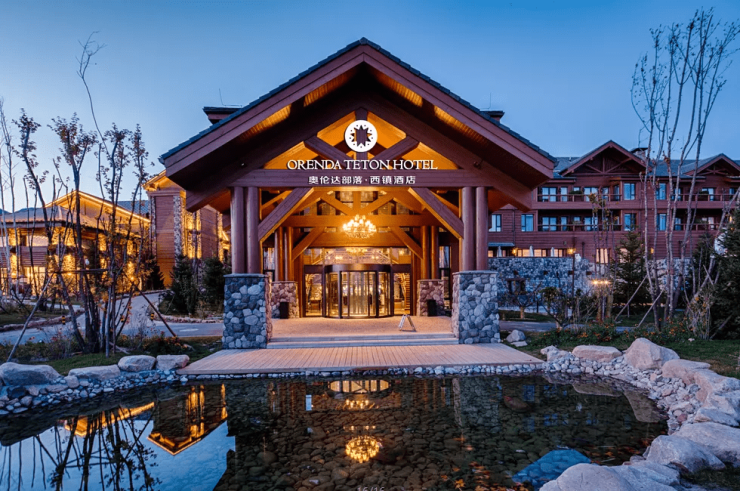 原乡美利坚奥伦达部落楼盘详情-怀来手机搜狐焦点