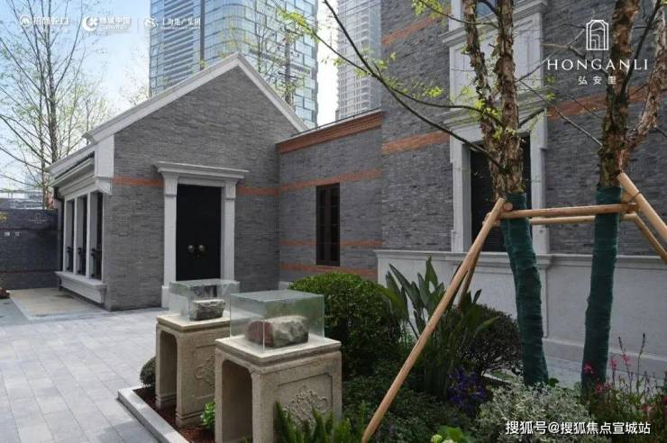 上海虹口北外滩风貌别墅「弘安里」测评以及户型分析+价格对比-宣城搜狐焦点