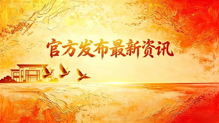 经纬学府涵青售楼处电线官方热线(经纬学府涵青售楼处地址欢迎您)-周边环境-户型-地址-楼盘详情-户型配套(图14)