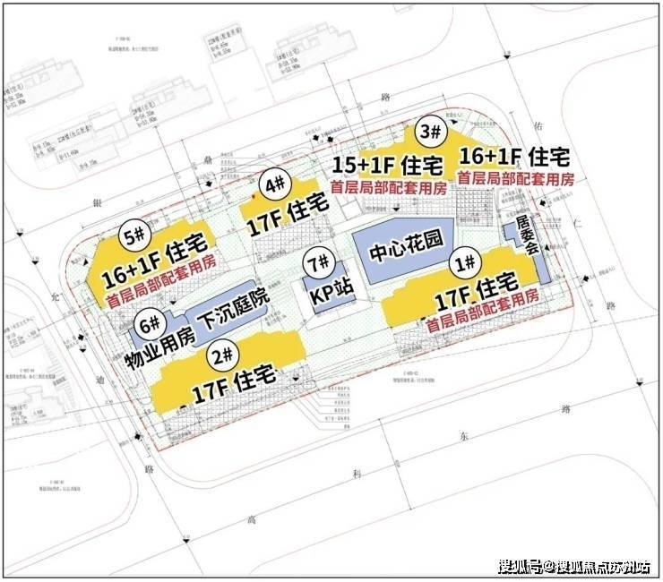 保利·天奕(保利·天奕)-2025年保利·天奕首页网站-保利·天奕楼盘详情 /价格/户型-苏州搜狐焦点
