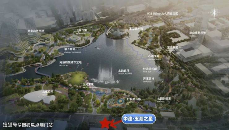 中建玉湖之星 楼盘详情-房源价格-组团砍价-户型图 地址-杭州玉湖之星(2025年杭州玉湖芯住宅·玉湖之星)楼盘详情-玉湖之星最新房价-户型 ...
