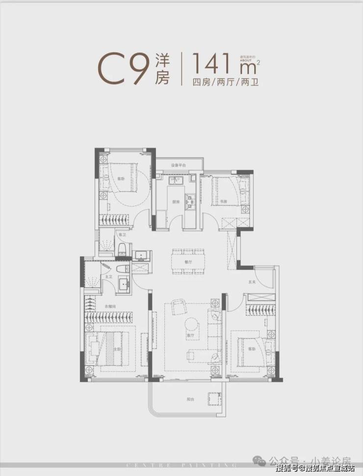 虹口虹盛里虹盛里上海虹口虹盛里楼盘详情房价户型容积率小区环境