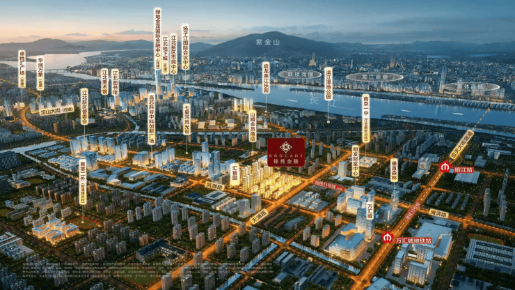 南京锦绣金陵售楼中心电话-环境-户型-价格-地址楼盘详情(图1)