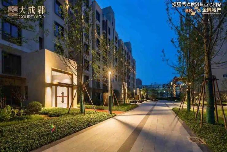 宁波金隅大成郡售楼处电话楼盘价格在售户型售楼中心地址最新开盘信