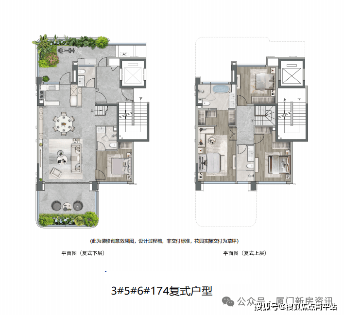 2025厦门翔安首座四代墅「国贸樾云墅」售楼处电话_来电预约看房_(国贸樾云墅营销中心)楼盘详情@国贸樾云墅营销热线-南平搜狐焦点