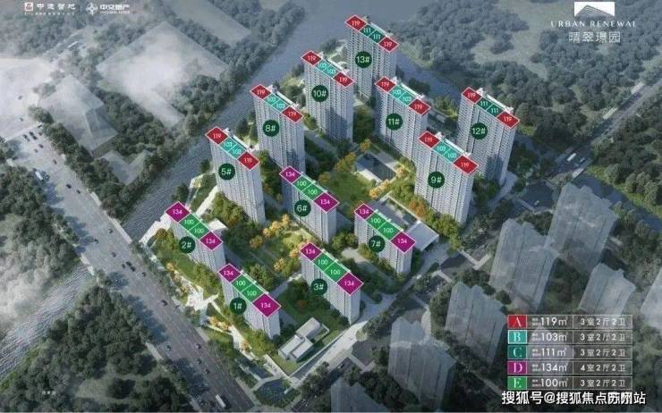 中建晴翠璟园(苏州)首页网站| 晴翠璟园楼盘评测_2024最新房价_户型配套-苏州搜狐焦点