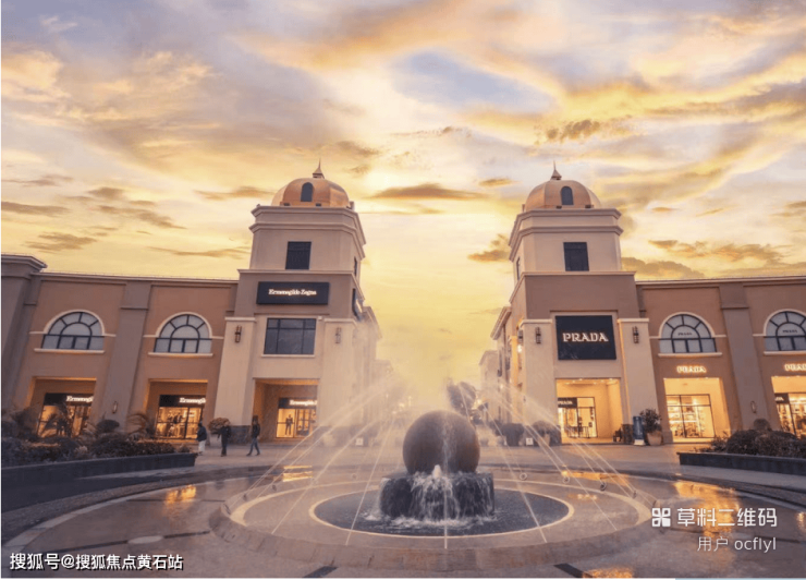 华发虹桥四季青浦华发虹桥四季楼盘详情上海房天下(图11)