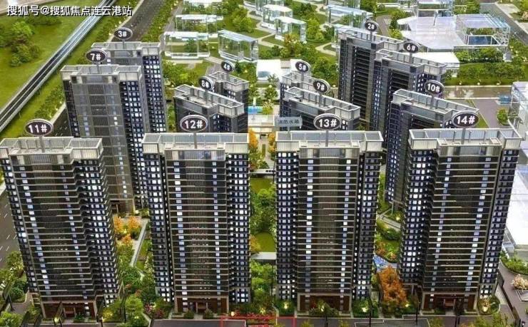 不要错过2023苏州高新区浒墅关朗诗雅乐云庭!详情咨询售楼处电话!-连云港搜狐焦点