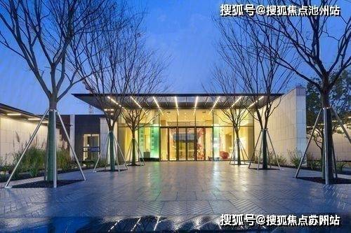 苏州新区新澎湃国际社区售楼处电话地址在售详情楼盘详情价格户型