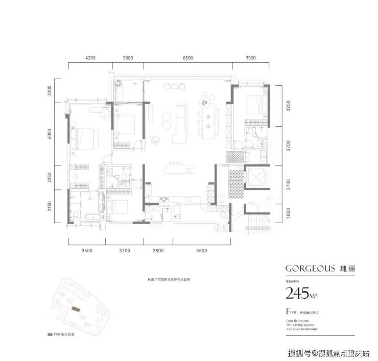 成都东安湖1号官方咨询热线日售价_周边配套解析_本月最新特惠房源(图6)