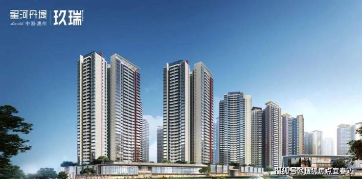 惠州惠州星河丹堤(惠州星河丹堤)首页网站|惠州星河丹堤售楼处_房价