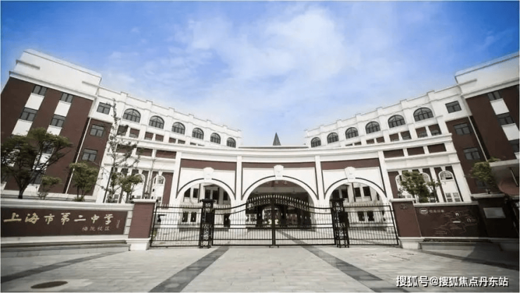 曹行小学,蔷薇小学,民办弘梅小学,民办育苗小学,莘松中学,曹行中心