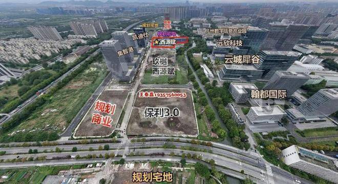 保利置业西源赋官方售楼处电话保利置业西源赋售楼中心电线楼盘百科楼盘网站测评中心电话百科24小时热线(图12)