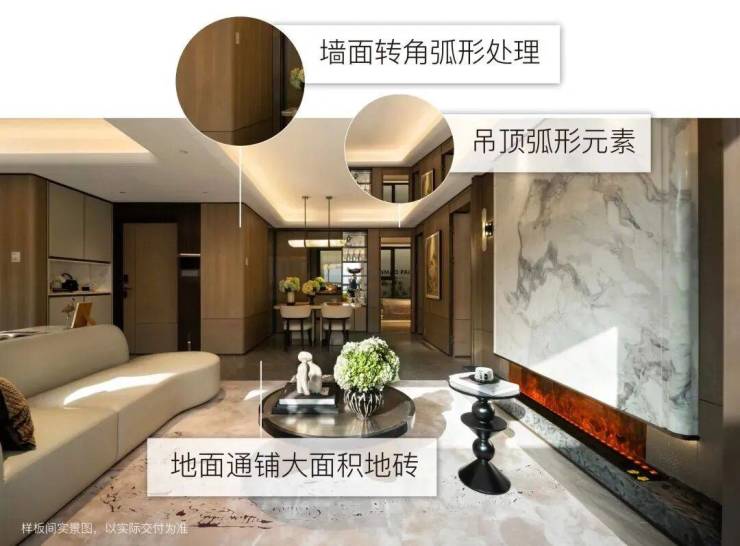 宝山江湾金茂府(江湾金茂府官方网站)优惠价格-户型图-交通-楼盘详情-来电预约看房@官方最新更新2026616(图20)