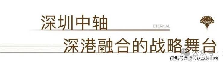 官方最新发布丨卓越缦悦售楼处电话丨卓越缦悦官方网站-销售中心楼盘详情-最新价格-户型@202682(售楼处)Ai热搜(图4)