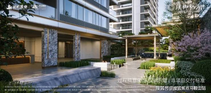 璞御栖湖府-杭州(璞御栖湖府)楼盘详情丨璞御栖湖
