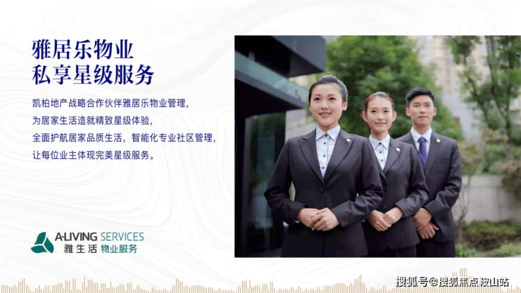 https://t1.focus-img.cn/sh740wsh/zx/duplication/c7cad7cc-216b-4893-910e-d1f614fbe058.png