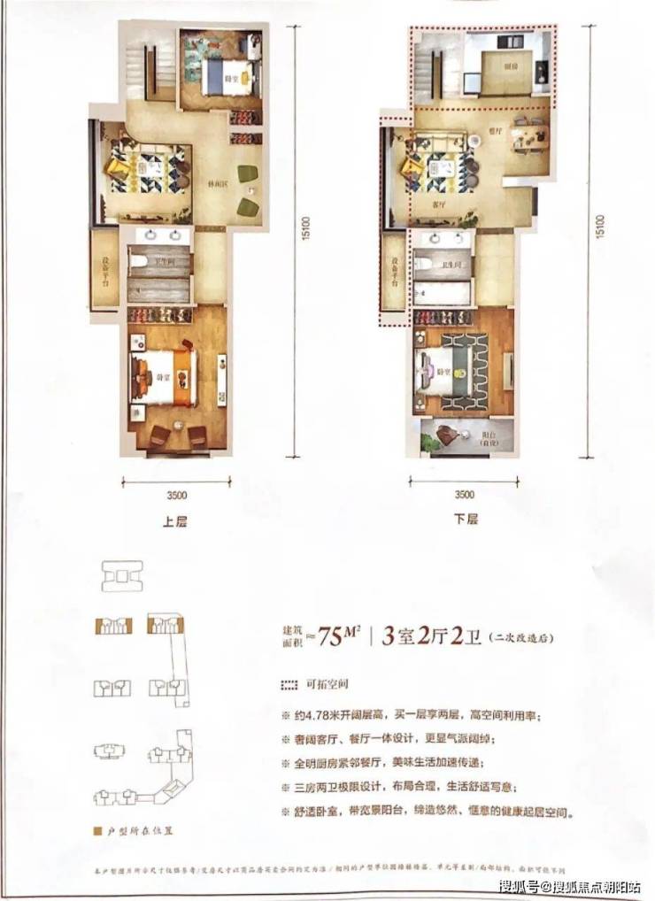 江東錦苑杭州江東錦苑售樓處丨江東錦苑最新房價丨戶型圖丨地址丨樓盤