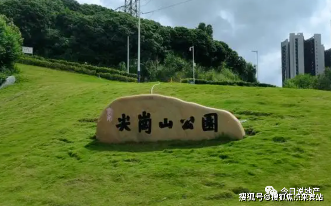 鳳鳴水岸花園售樓處歡迎您深圳寶安鳳鳴水岸花園首頁網站售樓處樓盤