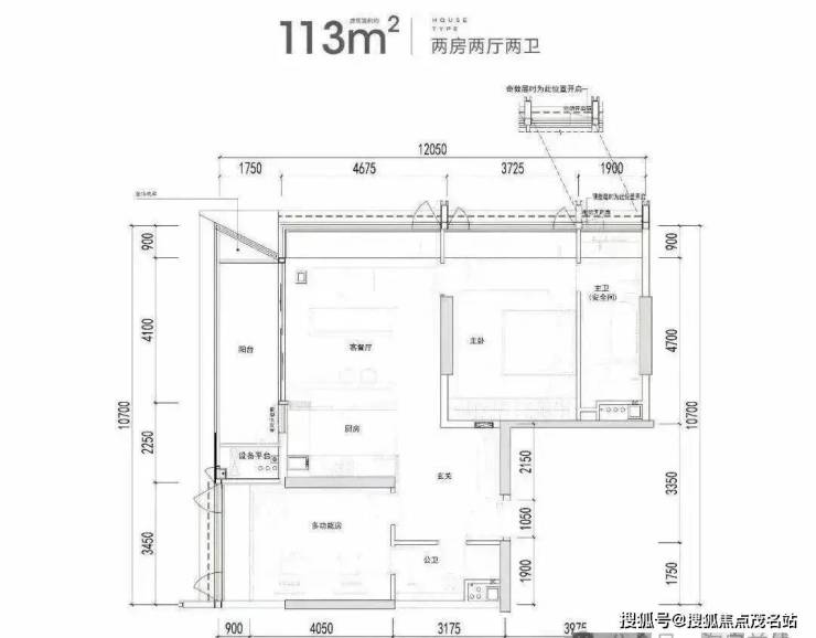 万星林花园官方售楼处电话(万星林花园)官方网站-售楼中心地址-楼盘详情-在售户型-最新房价-配套-容积率-百科详细◈2026年9月7日发布(图5)