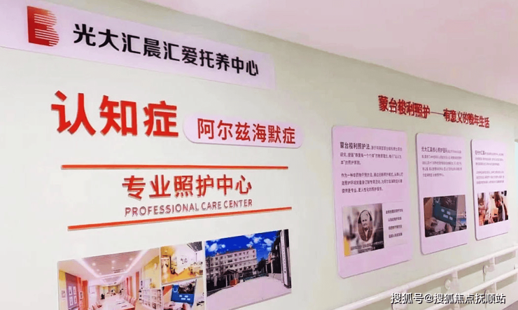 不朽情缘游戏网站|活色巅峰程晓蕊小说|震撼揭晓：光大汇晨汇爱