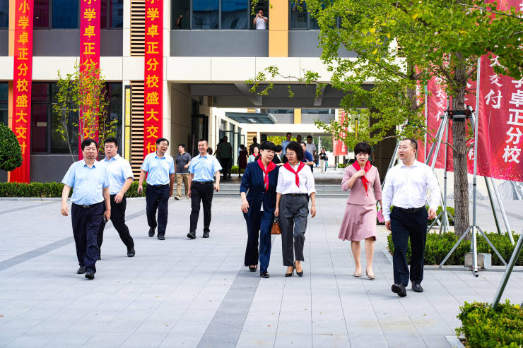 风帆扬起 高歌远航 莲池区县学街小学卓正分校顺利交付!