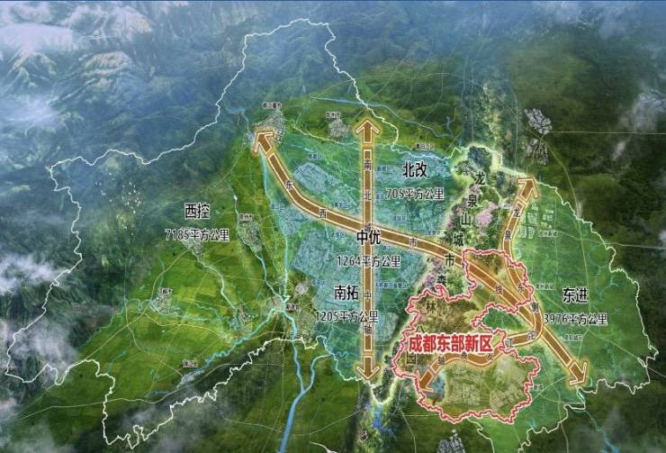 房源_看房优惠_成交价走势_户型_售楼电话> 2020年," 成渝双城经济圈