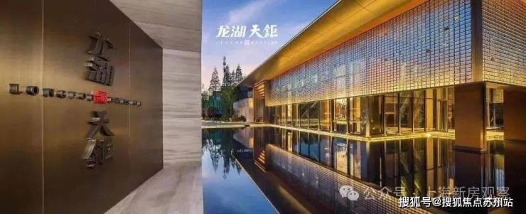 天钜公馆营销中心-闵行天钜公馆欢迎您丨天钜公馆丨户型配套小区环境