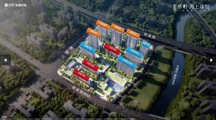 保利海上瑧悦项目亮点：10 分钟完善配套生活无需远行(图2)