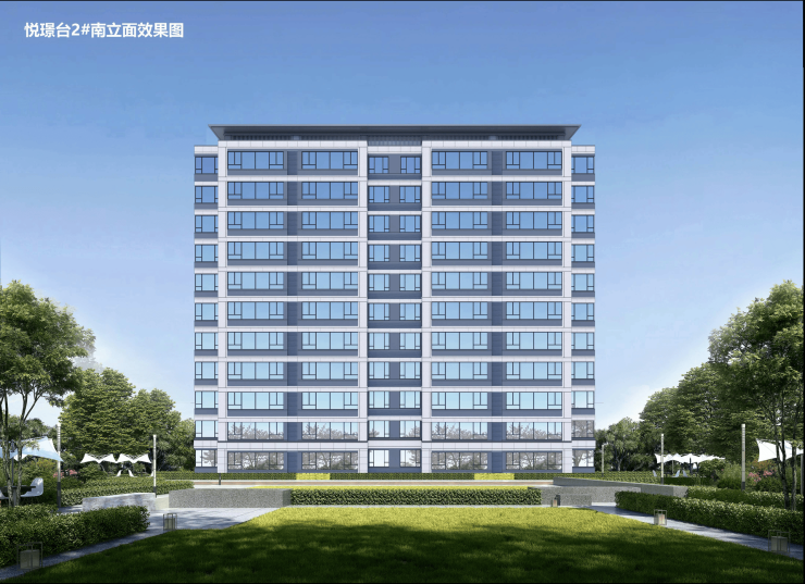 合肥伟星悦璟台户型怎么选？房价动态与片区配套解析(图5)