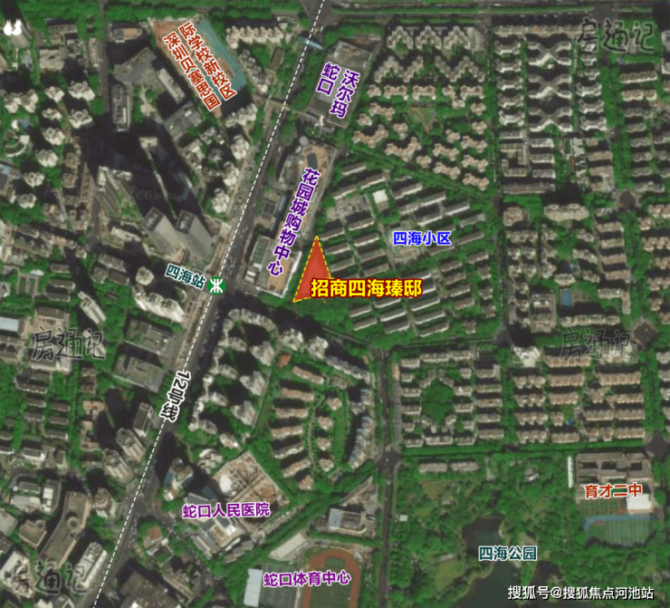 四海臻邸(深圳)四海臻邸_南山四海臻邸欢迎您|四海臻邸楼盘详情-河池搜狐焦点