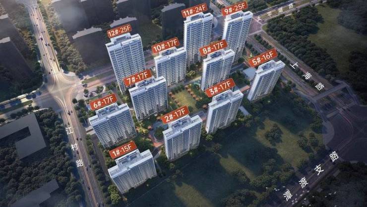 淝河板块皖投云启华章花园_合肥楼市_合肥房产信息房地_楼盘电话号码(图3)