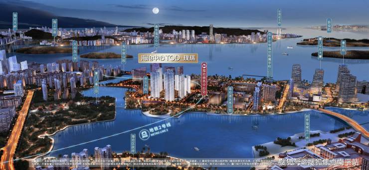 首页:2023厦门「海沧中心TOD·璞瑞」—售楼处—「海沧中心TOD·璞瑞」诚邀品鉴-南平搜狐焦点