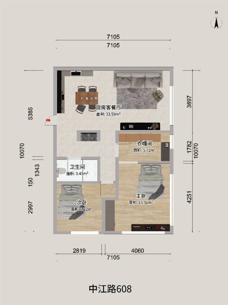 上海北岸壹号项目即将上市 主推建面约49-102㎡户型公寓图2
