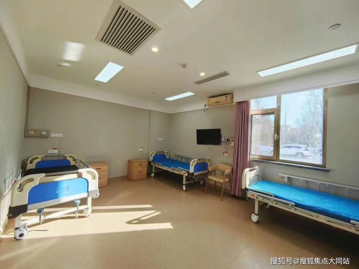 2026年北京养老规划手册!北京市朝阳区东方综合养老院价格、照护服务及预约电话(图3)