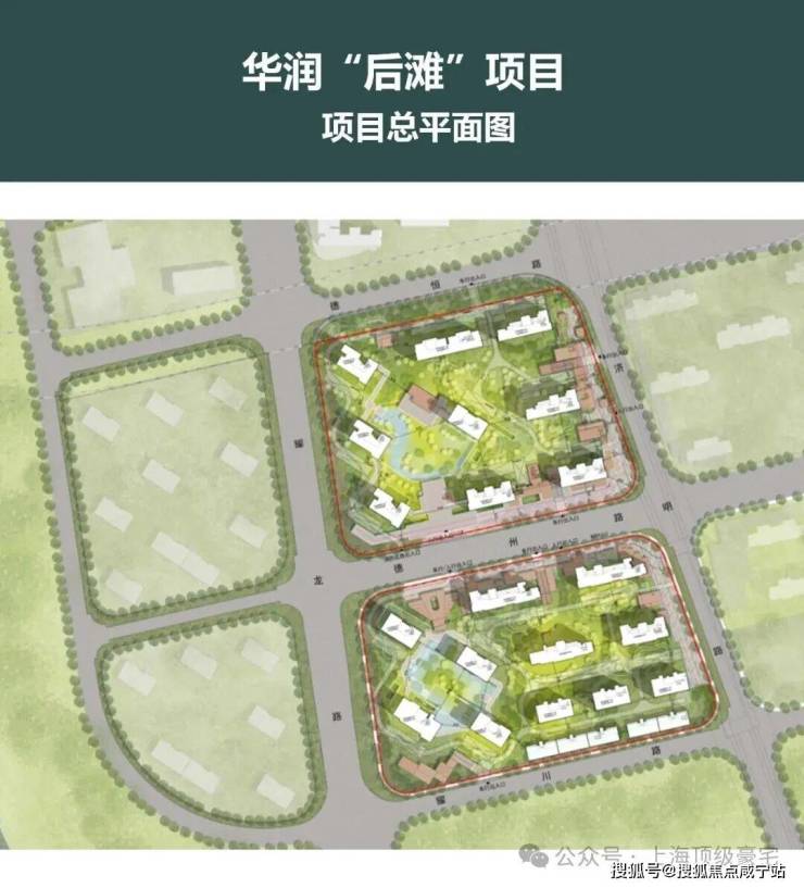 云启滨江2026官方网站-上海浦东云启滨江官方楼盘详情-上海房天下-咸宁搜狐焦点