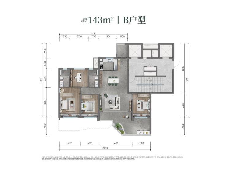 西安越秀铁建西派天悦楼盘 公园 小区会所 大户型 建筑面积-榆林搜狐焦点