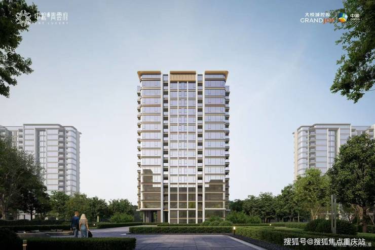成都中粮青雲府售楼处官方热线_加推楼栋公示_购房补贴申领_8月最新价格(图4)