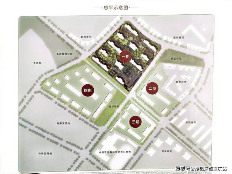 成都建发源启金沙营销中心官方专线在售户型解析地段区位价值本周最新特惠房源(开发商官方直连热线非中介)(图2)