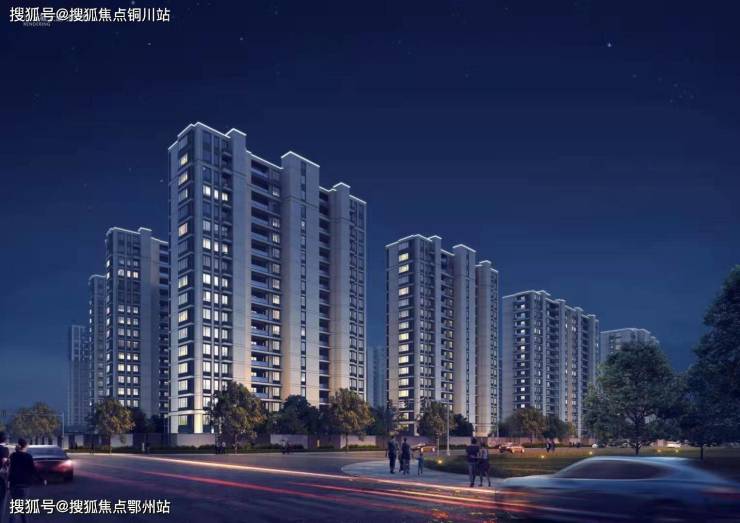 明樾华庭(欢迎您)/嘉善明樾华庭怎么样(房价+户型图)/网站/首页-全国搜狐焦点