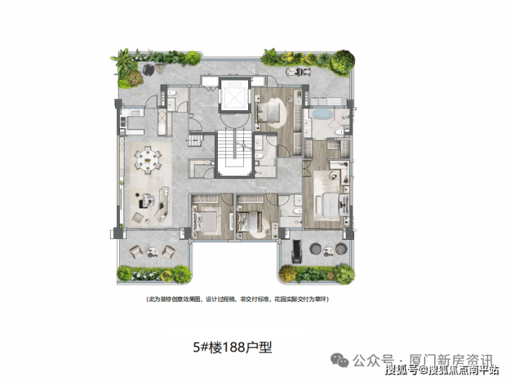 2025厦门翔安首座四代墅「国贸樾云墅」售楼处电话_来电预约看房_(国贸樾云墅营销中心)楼盘详情@国贸樾云墅营销热线-南平搜狐焦点