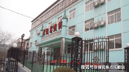 石景山区民族养老院东区简开元棋牌- 开元棋牌APP下载- 官方网站介-月收费多少地址在哪儿详情解答